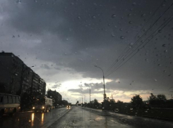 В Волгодонск пришла по-настоящему осенняя погода