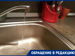 Волгодонцы на улице Маршала Кошевого встречают Рождество без воды