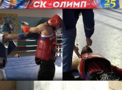 На чемпионате Волгодонска по тайскому боксу таганрожец тяжело нокаутировал краснодарца