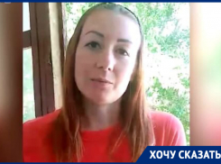 Волгодончанка оказалась под угрозой увольнения после обращения в «Блокнот» и рассказа о состоянии троллейбусов