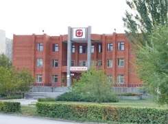 Продлено конкурсное производство в волгодонском банке «Максимум» 