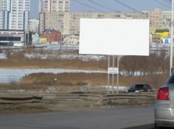 В Волгодонске перекроют движение по мосту 