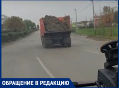 «Едет без бортов, без госномеров!»: странный самосвал заметила на проспекте Мира волгодончанка 