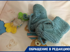 «Ребенку неделя, а патронажа нет»: волгодончанка