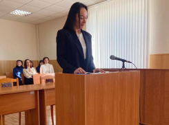 Судьей в Волгодонске стала 36-летняя Айнур Алиева