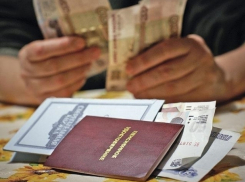 Неработающие пенсионеры Волгодонска получат надбавку к пенсии