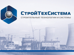 Требуются изолировщики трубопроводов и оборудования