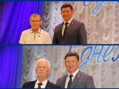 Новоиспеченных почетных граждан Волгодонска наградили в ДК имени Курчатова