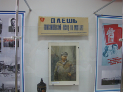 Узнать всю историю Волгодонска в одном месте теперь можно в городском музее