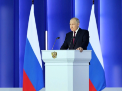 «Мы уверены в своих силах и правда за нами»: Владимир Путин выступил с посланием к Федеральному Собранию