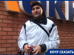 Волгодонец потерял память после поездки по улице Прибрежной на велосипеде и думает, что его сбила машина