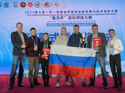 Волгодонцы вошли в тройку сильнейших на сварочном чемпионате в Китае