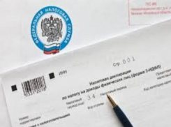 Волгодонцам необходимо представить декларацию о доходах за 2017 год
