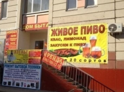 Скоро «живое» и «пенное» появится и на кладбищах – депутат