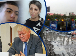 В городе сменилась власть, Данилу Красному оставили в силе приговор, пенсионер сорвался с МКД: что происходило в Волгодонске на этой неделе