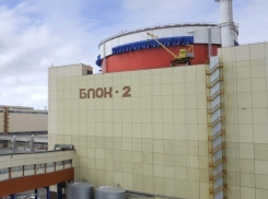 Энергоблок Ростовской АЭС вернули в строй
