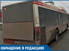 В автобусе раздался какой-то хлопок и мы подумали, что это выстрел, - волгодончанка о поездке на автобусе №12 