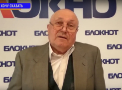 Управляющие компаниии Волгодонска сговорились с энергетиками, которые дерут с жителей оплату ОДН выше нормативной в 7-10 раз! - Анатолий Федоров