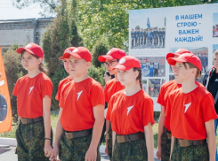 Юные волгодонцы сыграют в «Зарницу»  с участием операторов БПЛА
