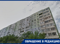 «Обогреваемся газом»: МКД на 178 квартир в Волгодонске остается без отопления