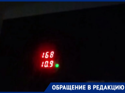 В Саркеле жители столкнулись с постоянными перебоями электричества