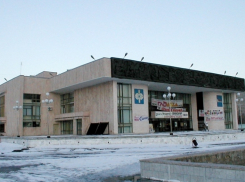 Ремонт нескольких школ и реконструкции ДК имени Курчатова запланированы на 2019 год 