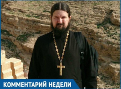 Для верующих людей вода является святой в этот день, а для тех кто не верит - это шоу «Я могу», -иерей Роман Нихаев