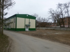 Стала известна стоимость строительства второй очереди онкодиспансера в Волгодонске