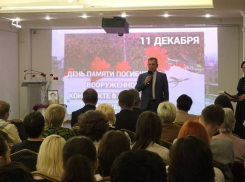 В Волгодонске отметили 70-летие Героя России Михаила Ревенко