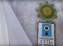 Известный волгодонский художник открыл истину в яйце