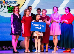 «До конца года будут изысканы средства»: учителя и работники культуры получат свои выплаты