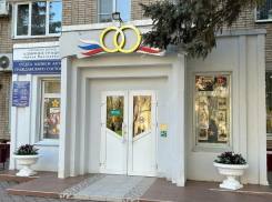 Волгодонский ЗАГС напомнил о важности буквы «Ё» в День ее почитания