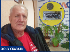 Презервативы и сигареты подарили школьникам в станице Жуковской в День студента 