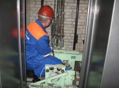 Кто теперь отвечает за обслуживание лифтов в Волгодонске 