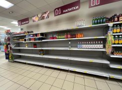 Питьевая вода массово пропадает из торговых сетей в Волгодонске 