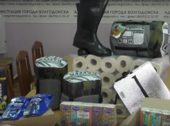 Волгодонцы принимают активное участие в сборе гуманитарной помощи на передовую