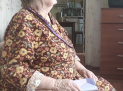 «Ваша дочь сбила человека»: 94-летнюю волгодончанку обманули на 100 000 рублей