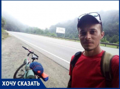 Волгодонец в одиночку совершил марш-бросок на велосипеде к Черному морю