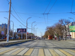 Мороз и солнце: какая погода ждет волгодонцев сегодня 