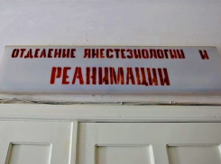 Волгодонца избили и порезали ножом на улице Академика Королева 