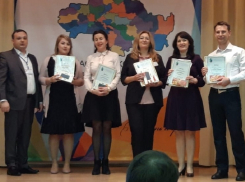 Физрук и учитель начальных классов из Волгодонска стали знаменитыми на всю область