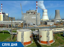 По слухам, срывается запуск 4-го блока Ростовской АЭС из-за контрафактных комплектующих