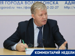 «Нужно определиться, кто и куда полетит»: Сергей Макаров о восстановлении аэропорта «Волгодонск»