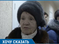 Волгодончанке пришла «платежка» за мусор на мужа, который умер два года назад