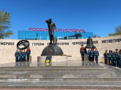 На Дону стартовала работа по организации памятных событий к годовщине ЧАЭС