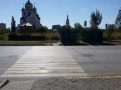Стало известно о состоянии 13-летней девочки, сбитой на пешеходе по улице Карла Маркса