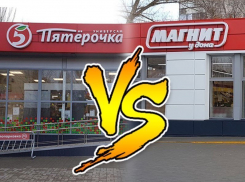 Волгодонск заполонили «Магниты» и «Пятерочки»