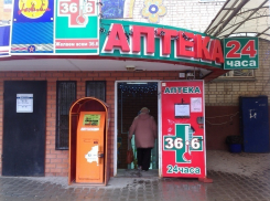 «36,6»: Жить и работать по совести