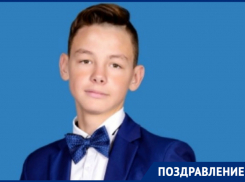 Полузащитник ФК «Волгодонск» Никита Никитин отмечает день рождения 