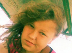 В Волгодонске разыскивают 14-летнюю Алину Колесник